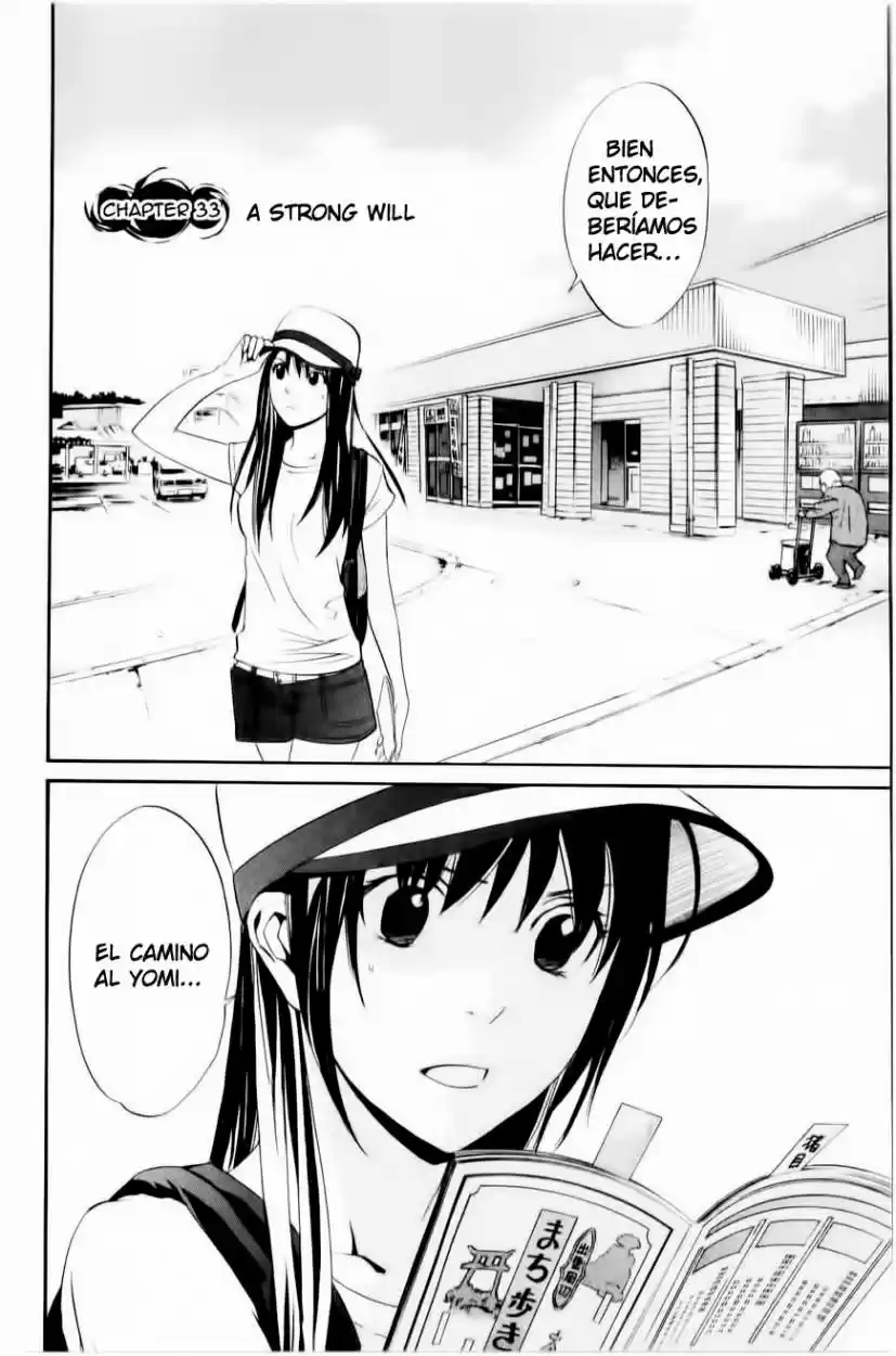 Noragami capítulo 33, página 3