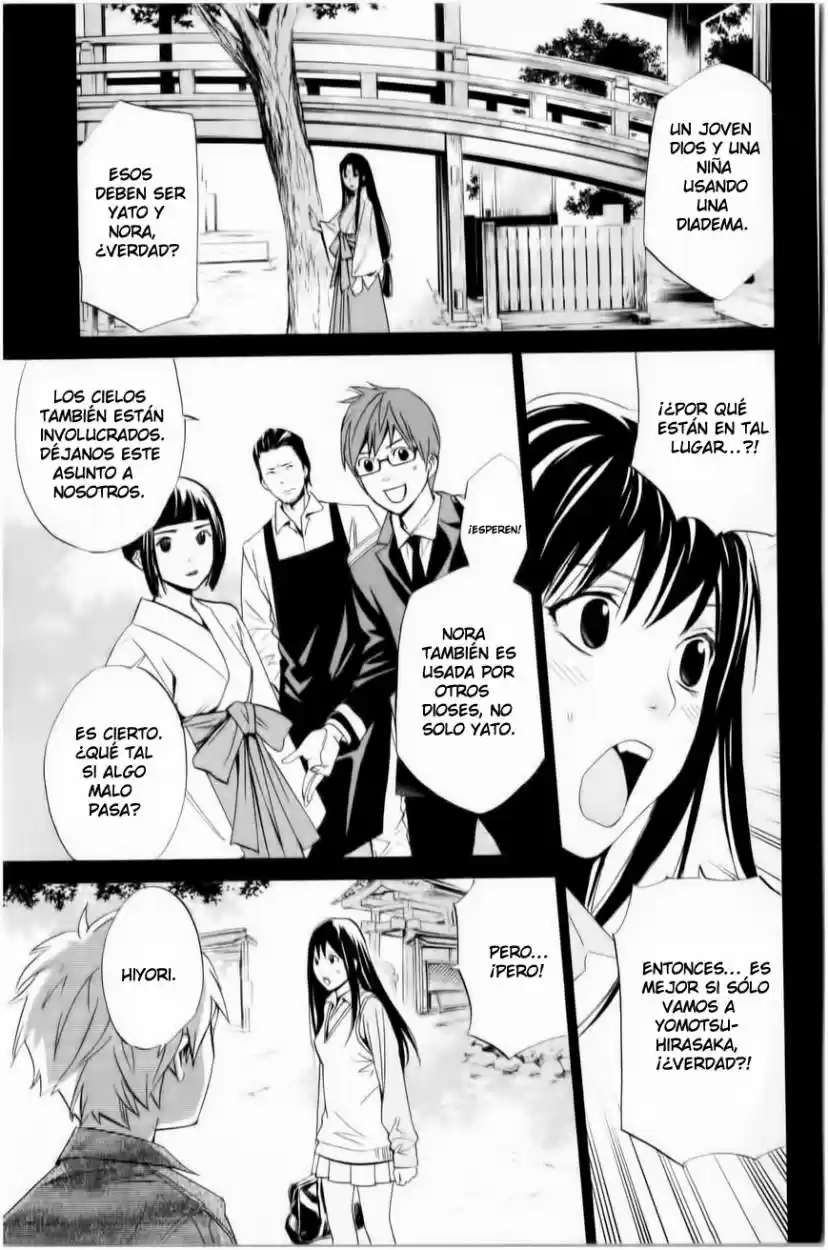 Noragami capítulo 33, página 4