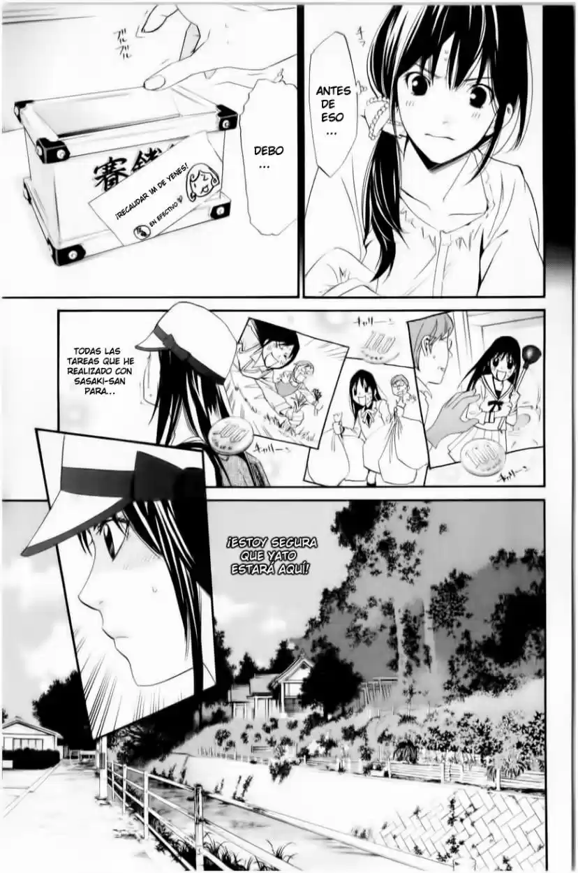 Noragami capítulo 33, página 6