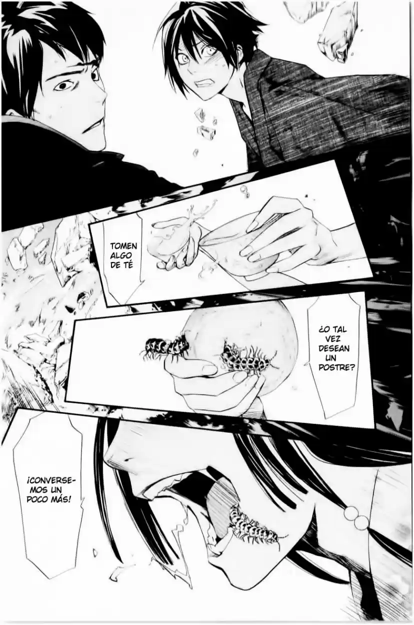 Noragami capítulo 33, página 7