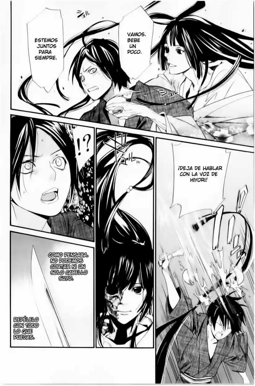 Noragami capítulo 33, página 9