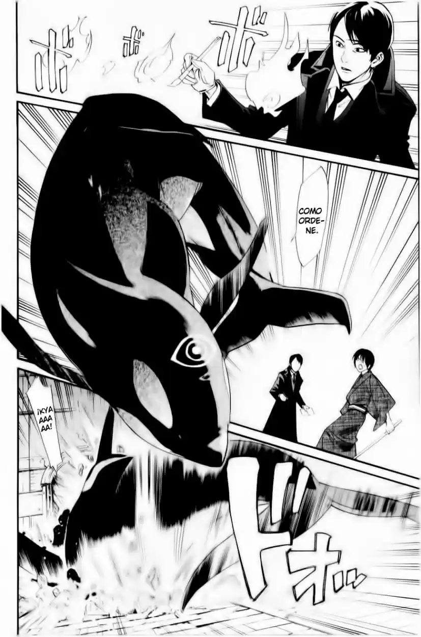 Noragami capítulo 33, página 11