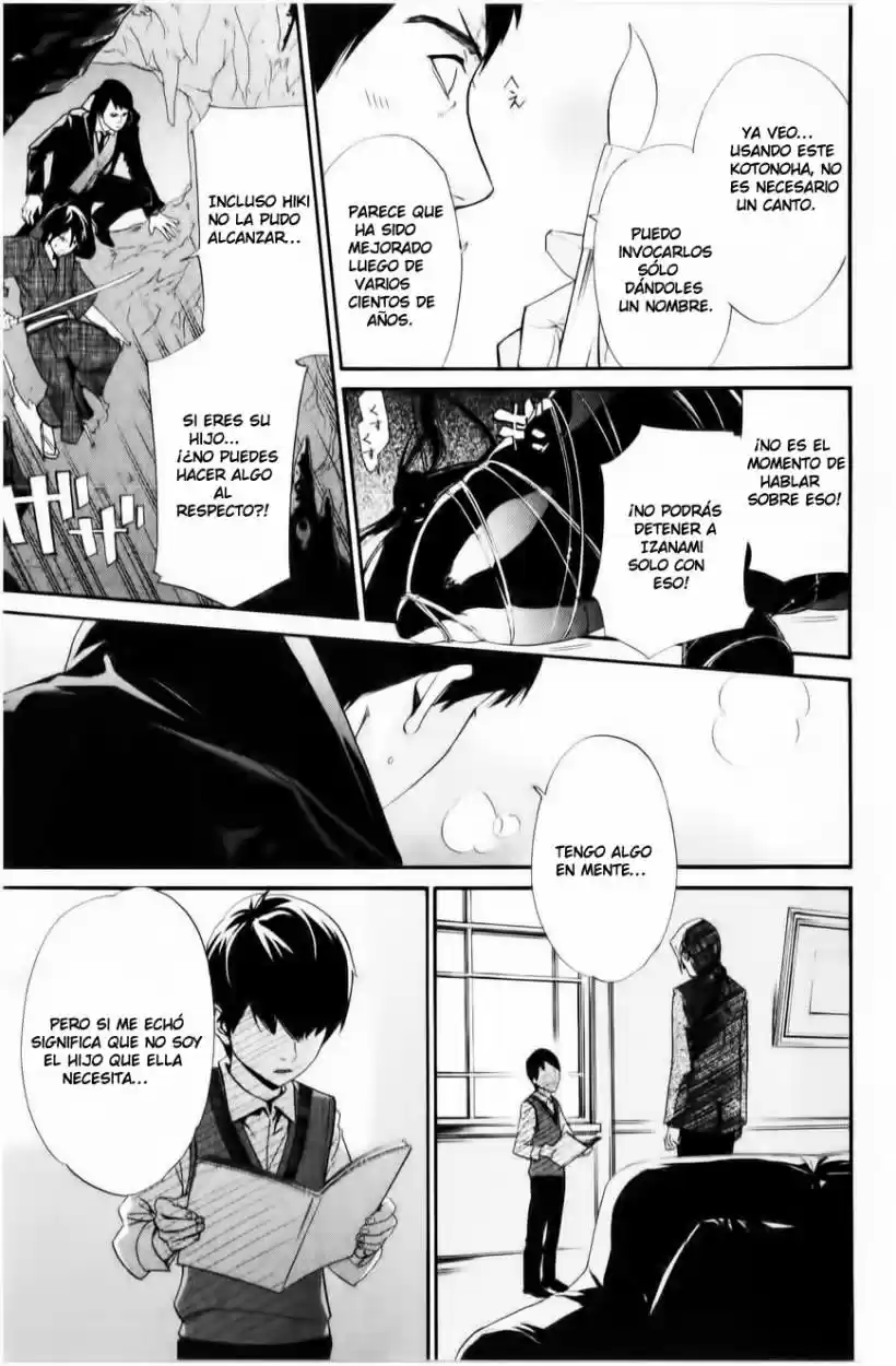Noragami capítulo 33, página 12