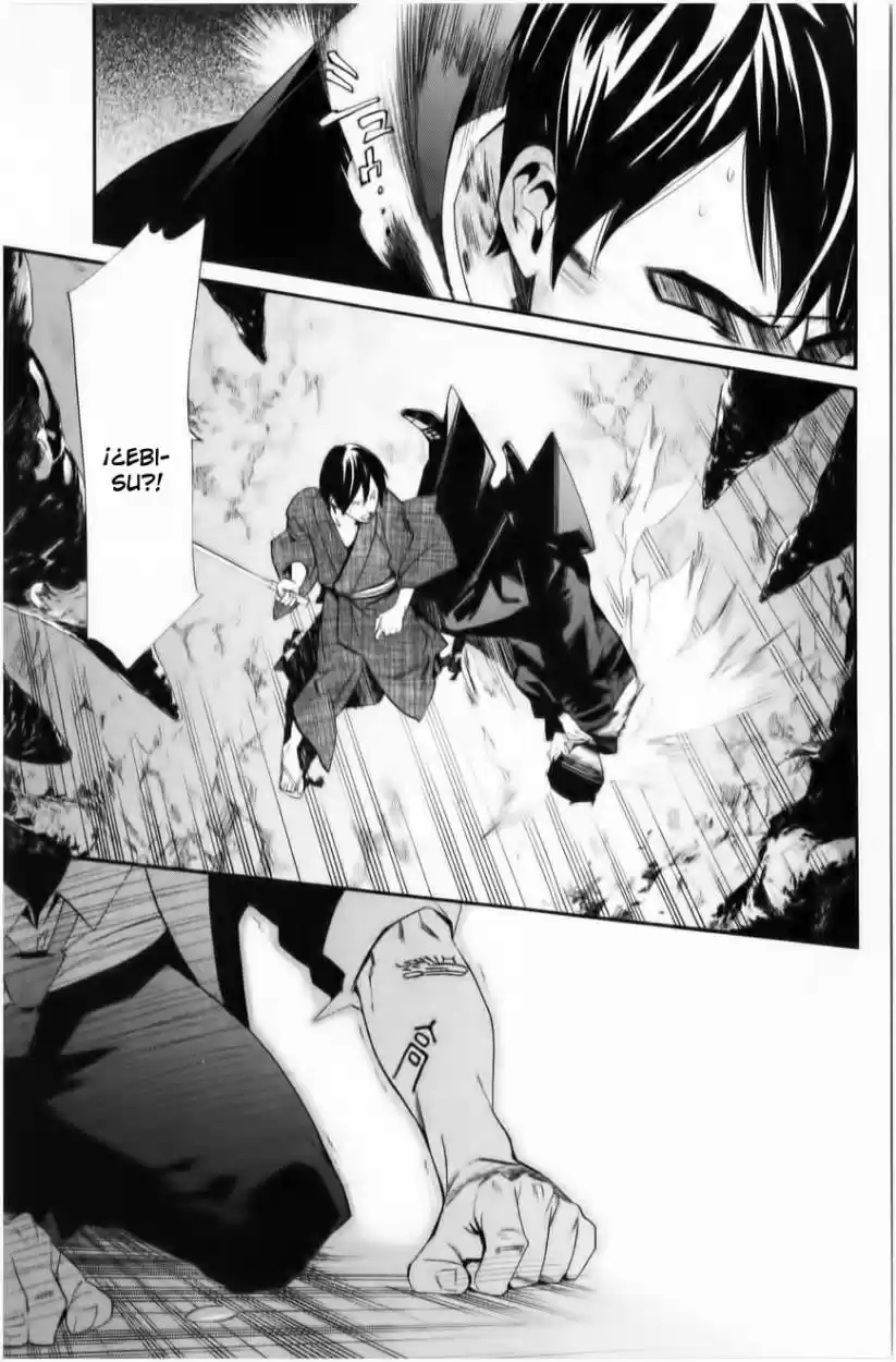 Noragami capítulo 33, página 14