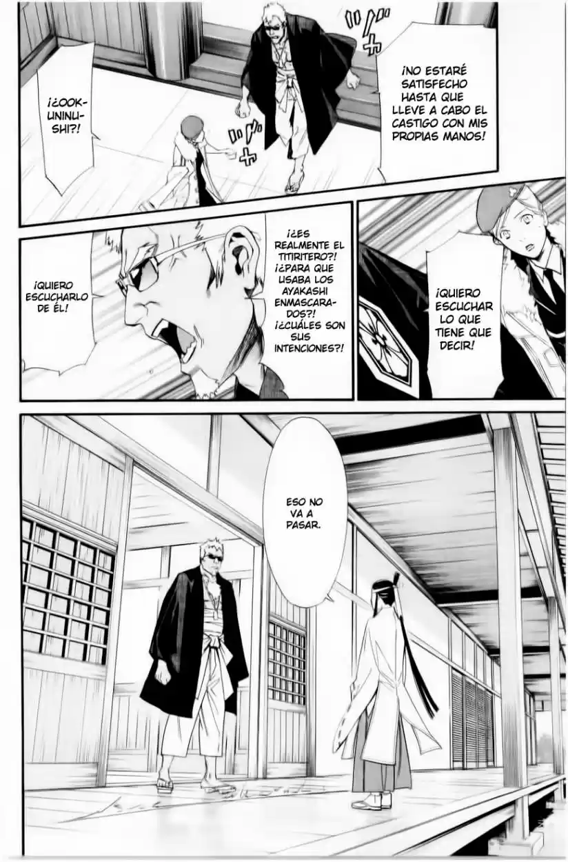 Noragami capítulo 33, página 19