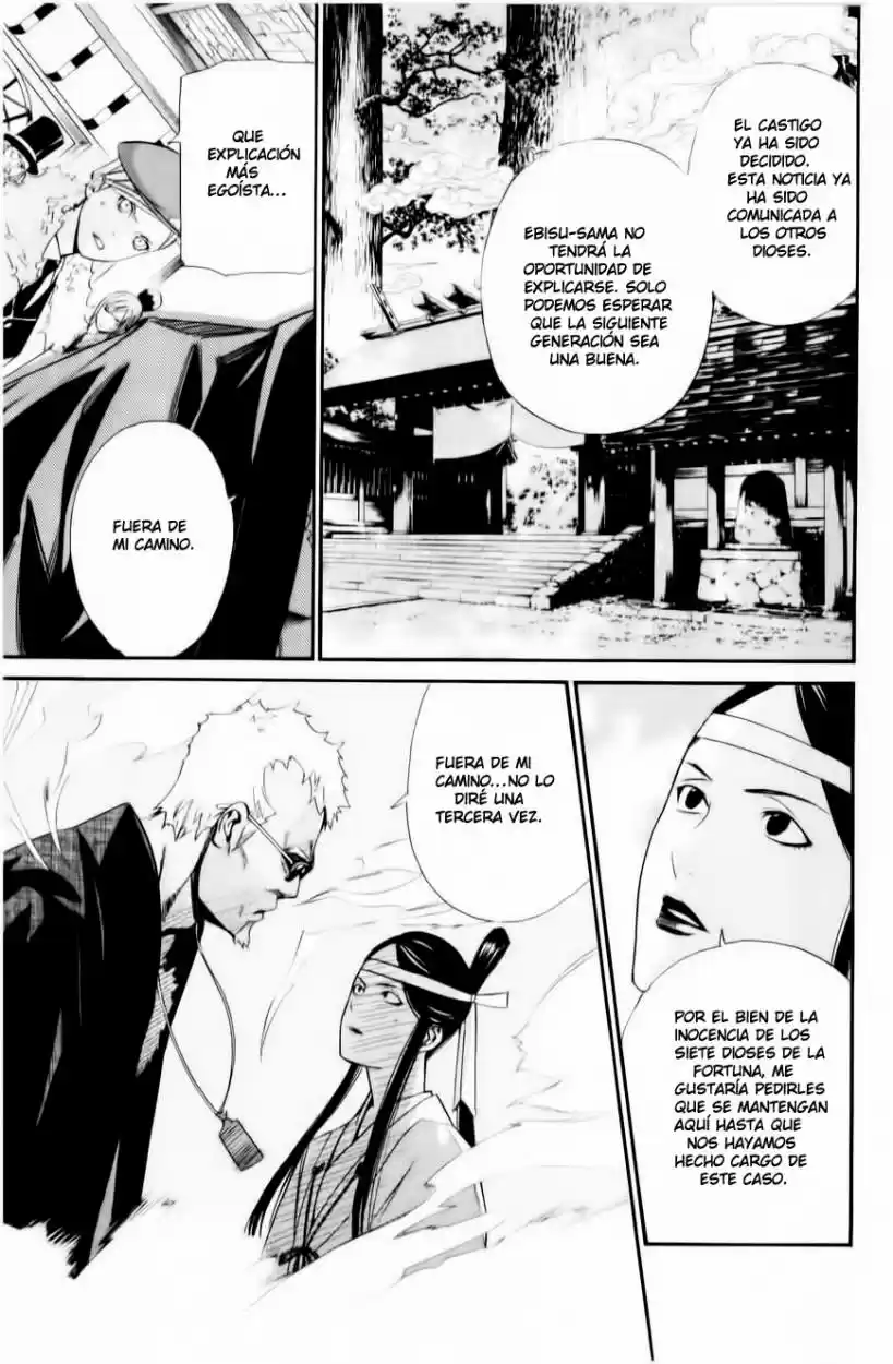 Noragami capítulo 33, página 20