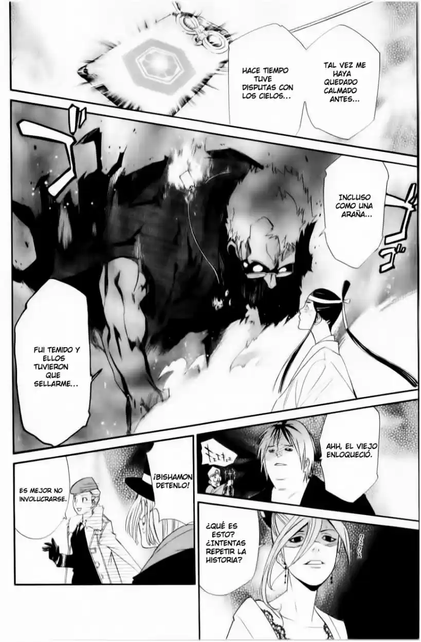 Noragami capítulo 33, página 21