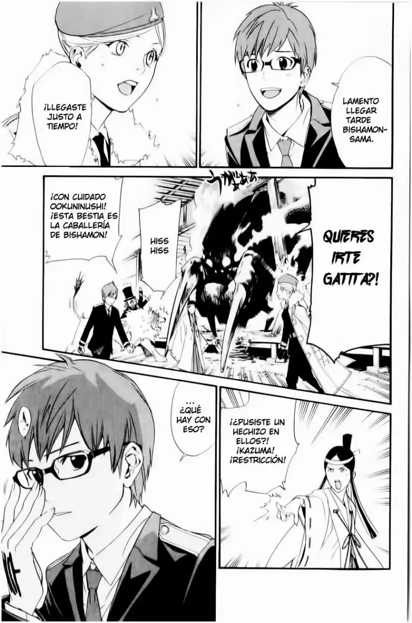 Noragami capítulo 33, página 24