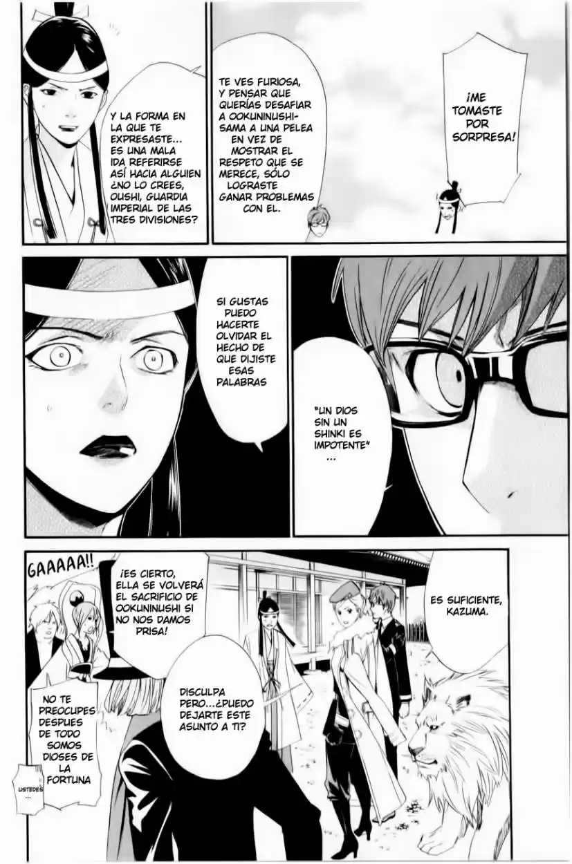 Noragami capítulo 33, página 25