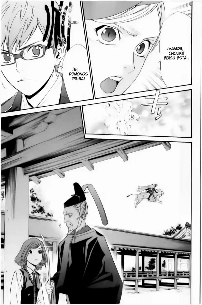 Noragami capítulo 33, página 26
