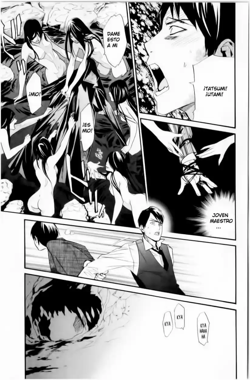 Noragami capítulo 33, página 30