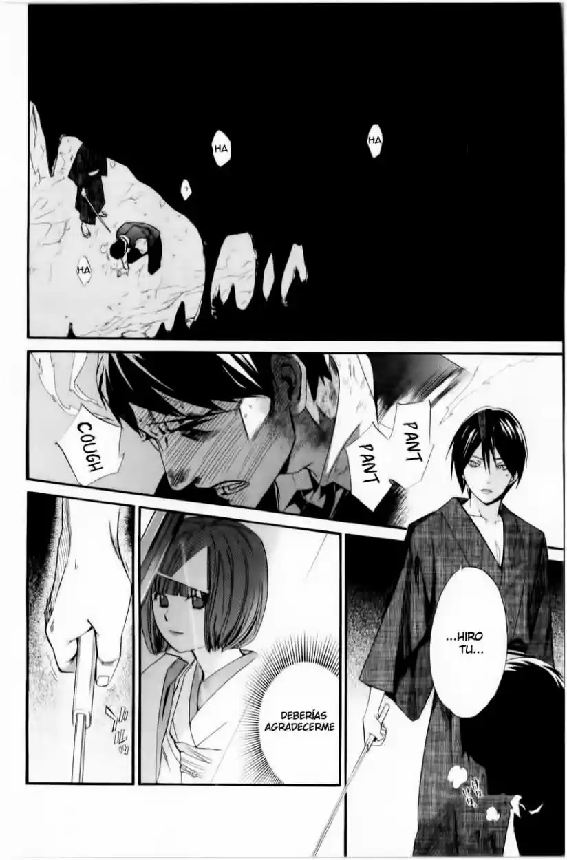 Noragami capítulo 33, página 31