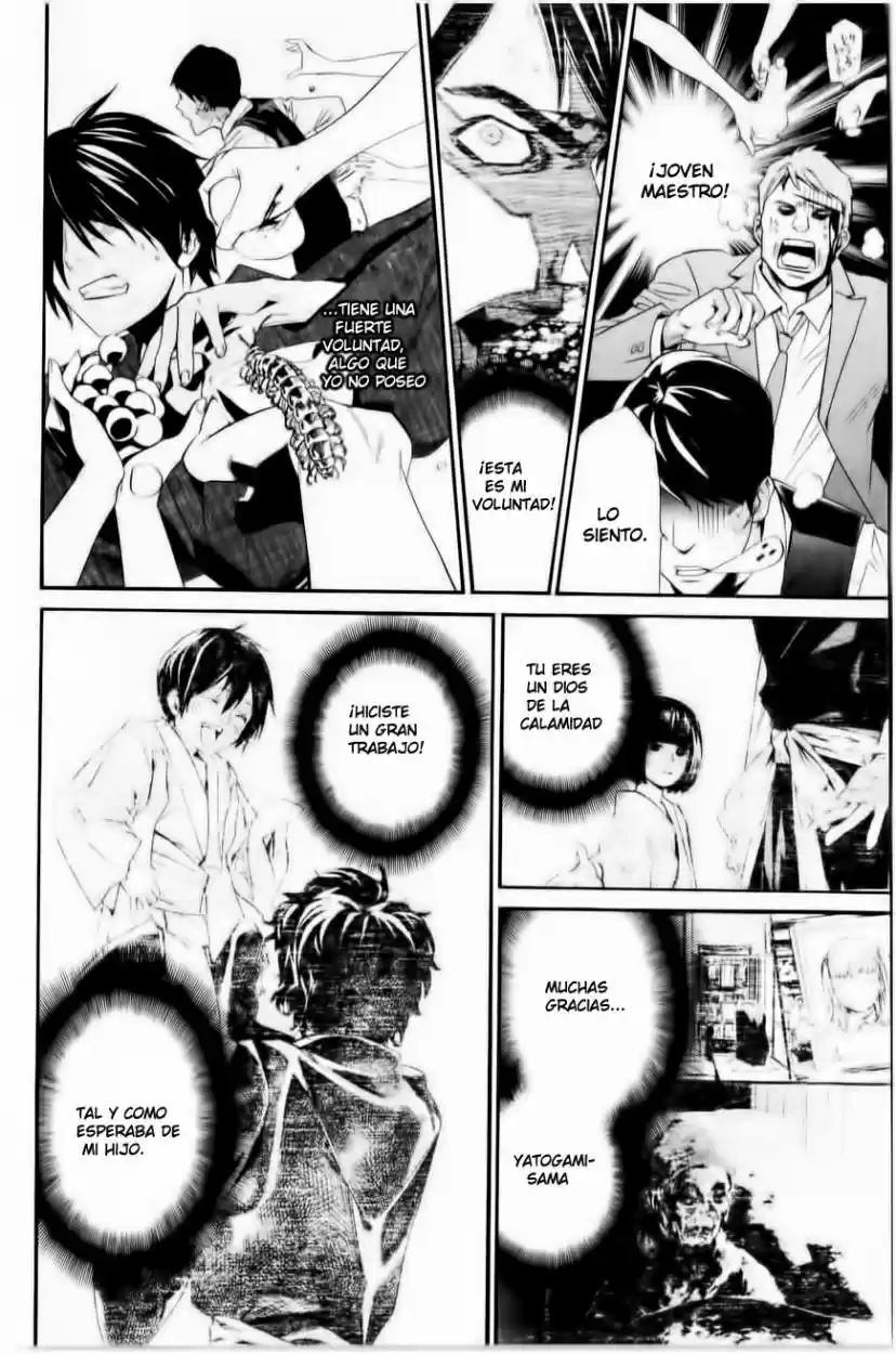 Noragami capítulo 33, página 37