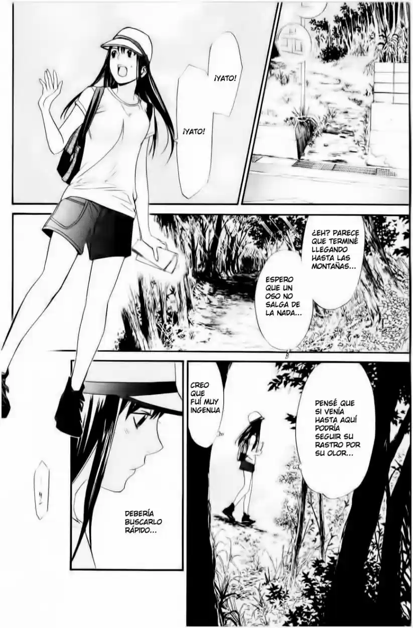 Noragami capítulo 33, página 41