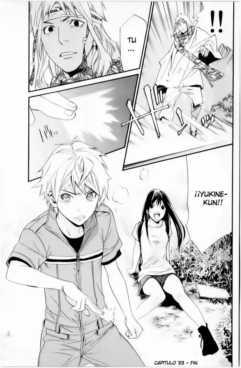 Noragami capítulo 33, página 46