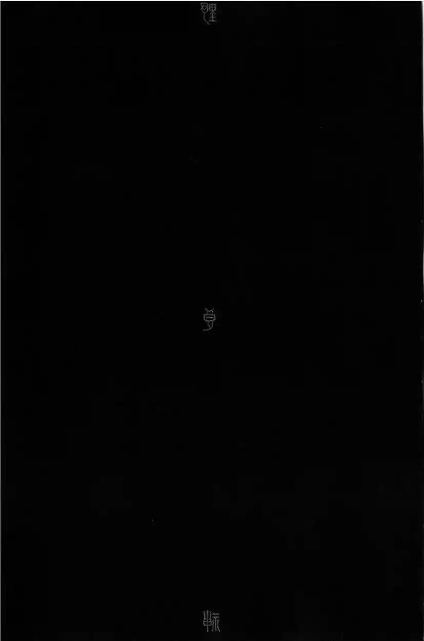 Noragami capítulo 34, página 2
