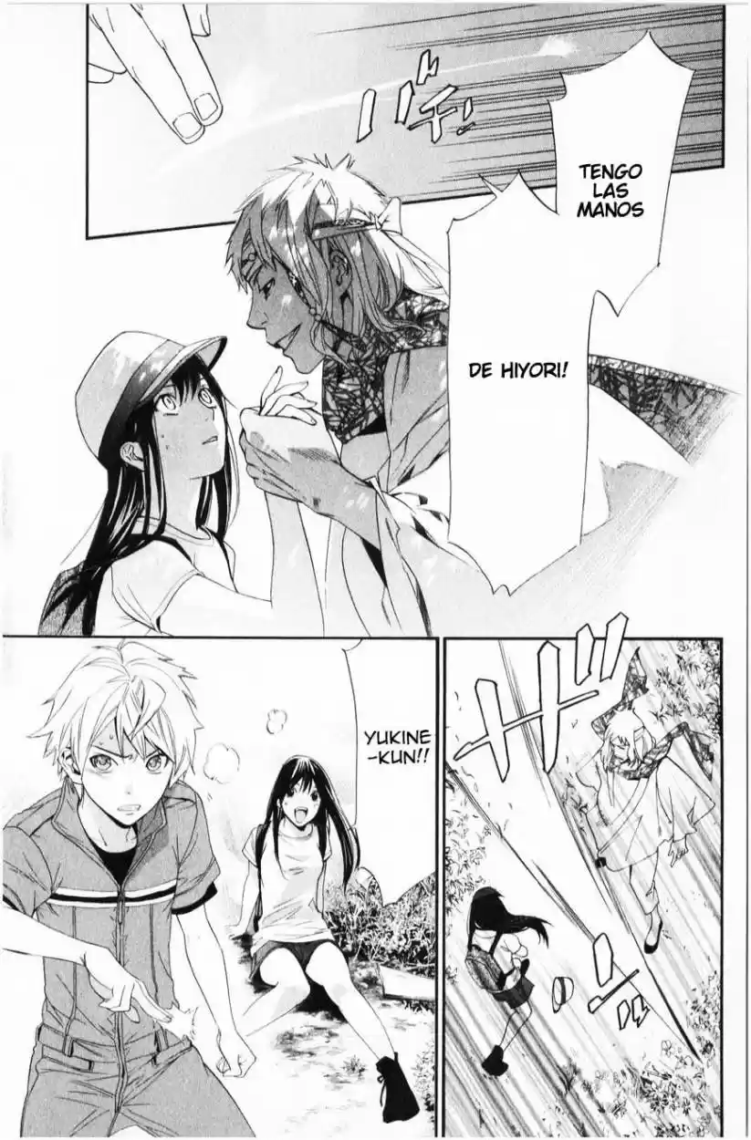 Noragami capítulo 34, página 3