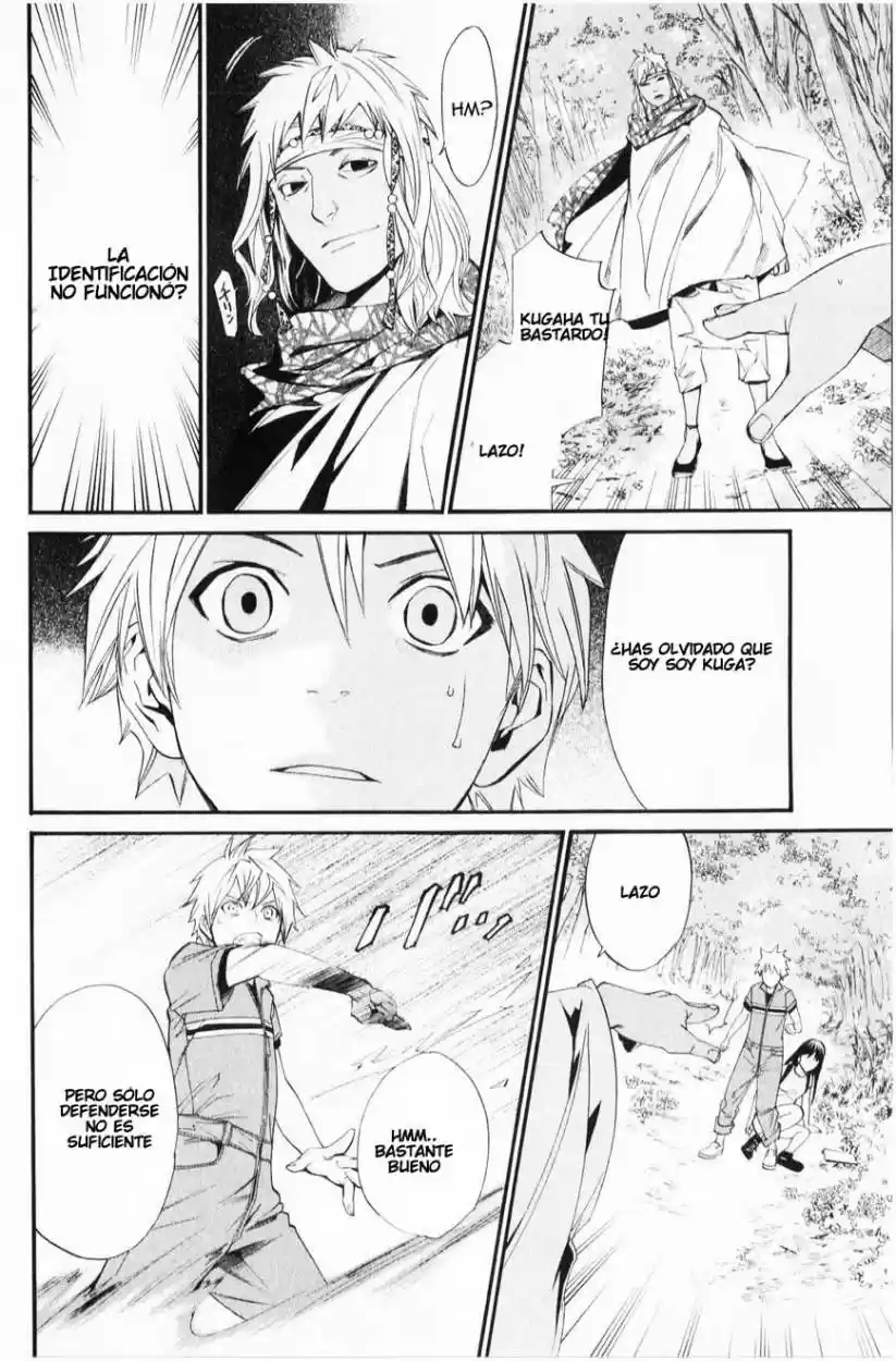 Noragami capítulo 34, página 4