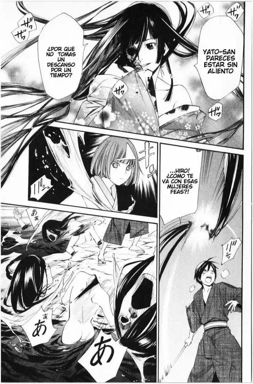 Noragami capítulo 34, página 7