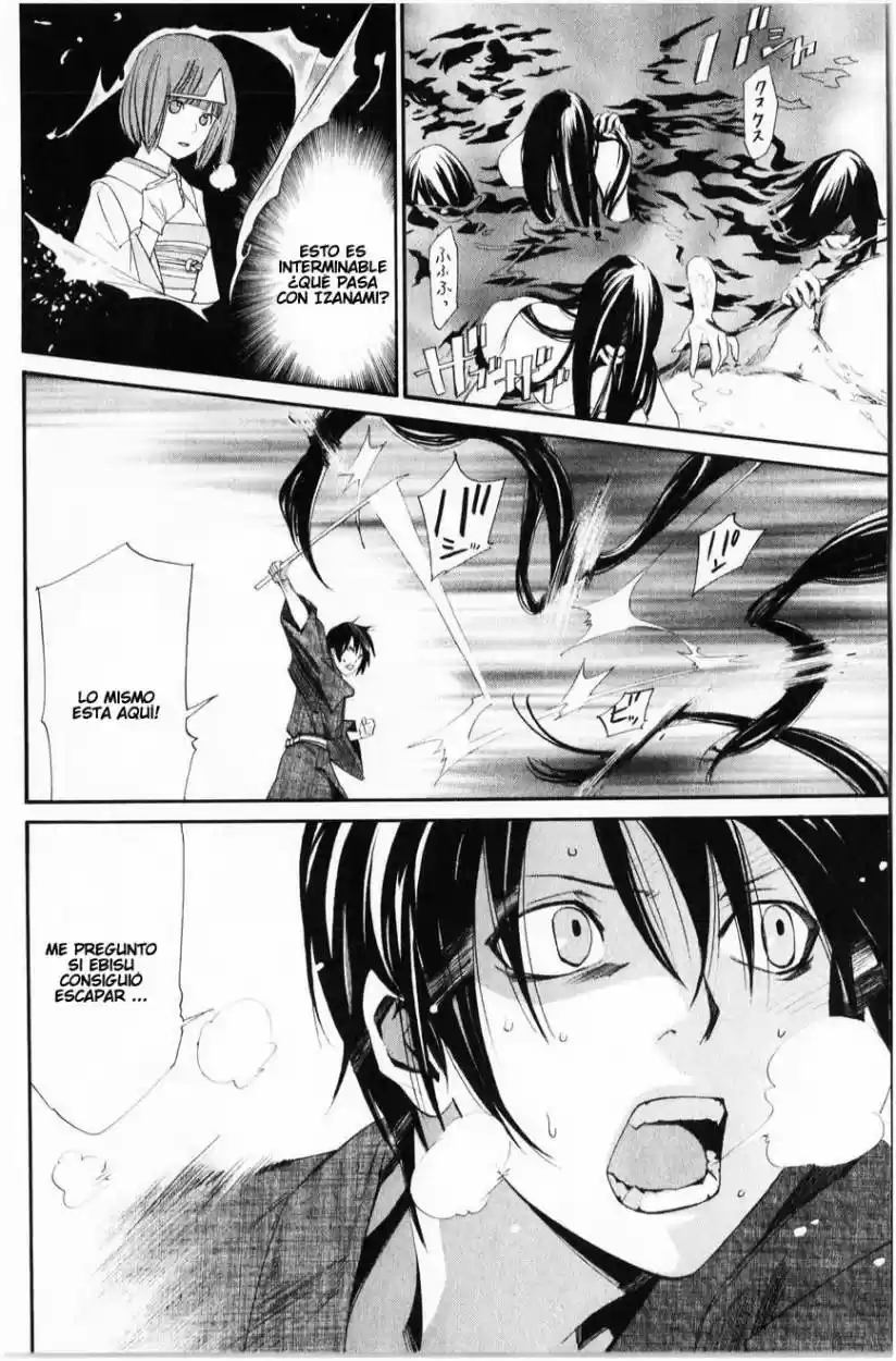 Noragami capítulo 34, página 8