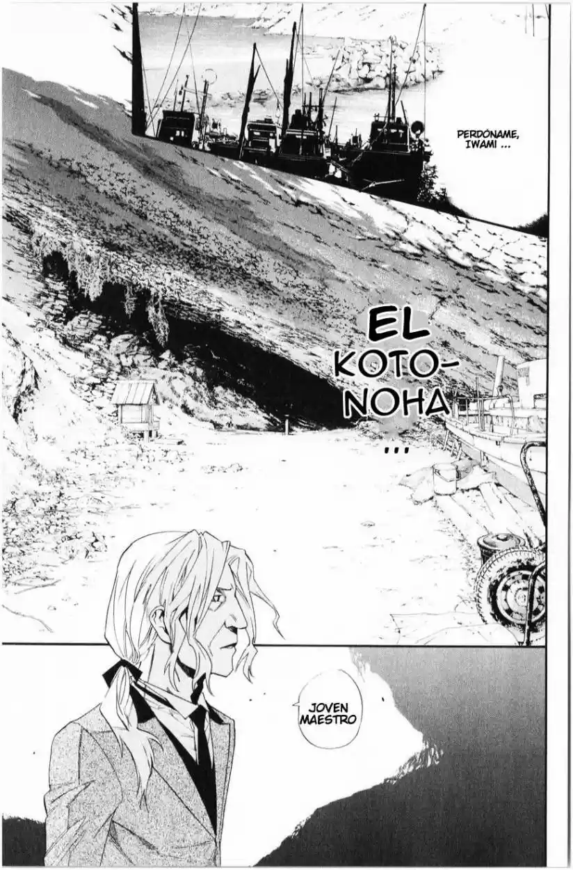 Noragami capítulo 34, página 13