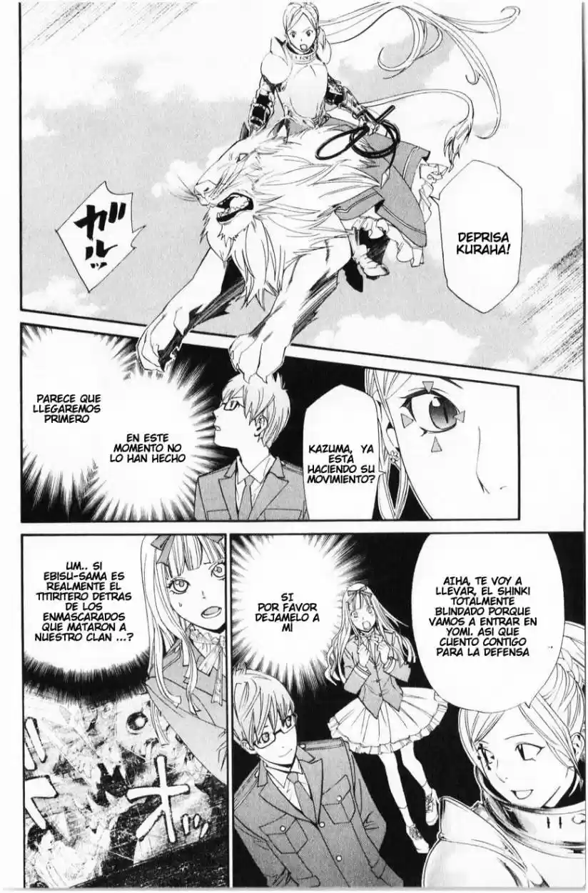 Noragami capítulo 34, página 14