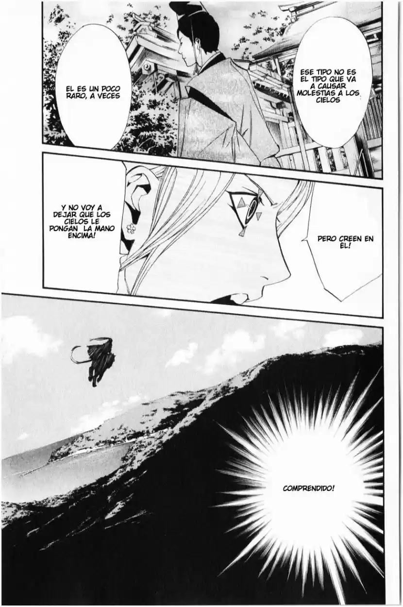 Noragami capítulo 34, página 15