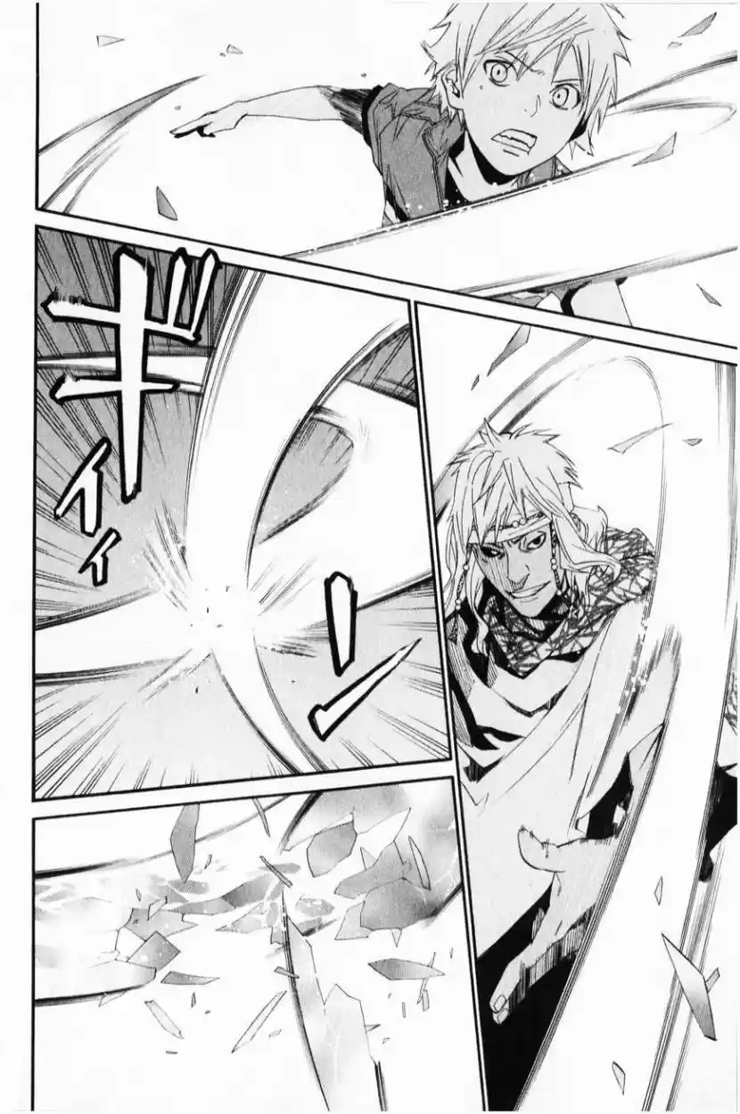 Noragami capítulo 34, página 16