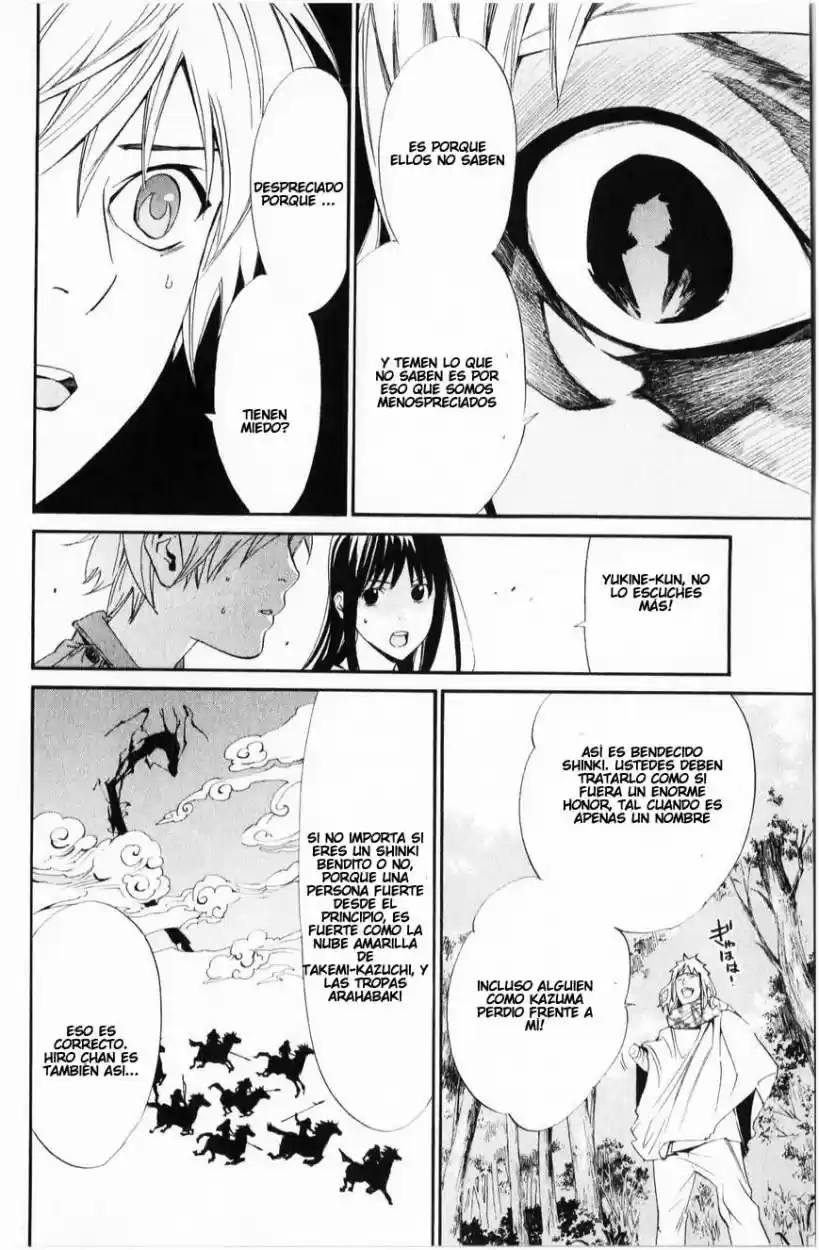 Noragami capítulo 34, página 20