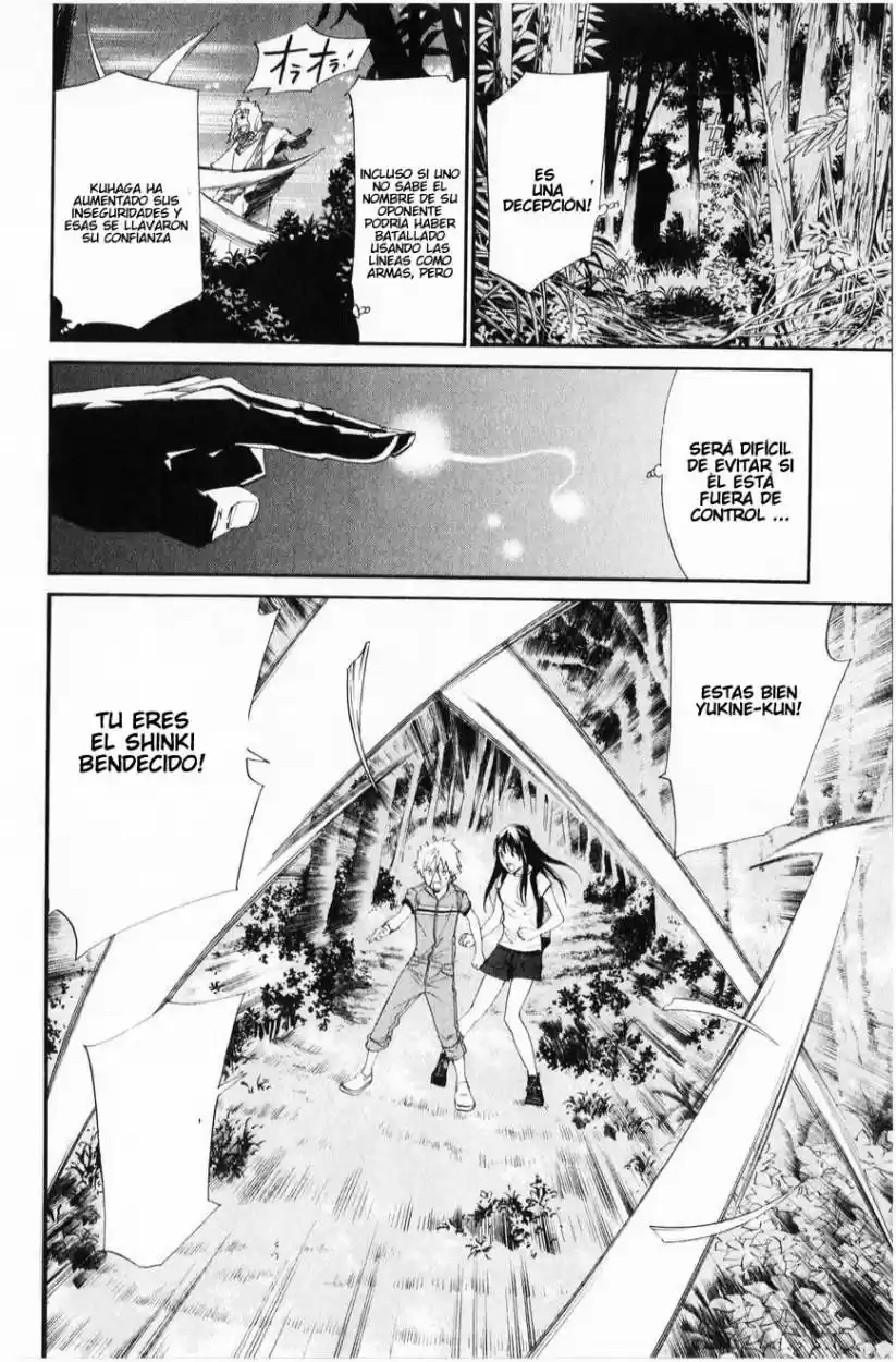 Noragami capítulo 34, página 24