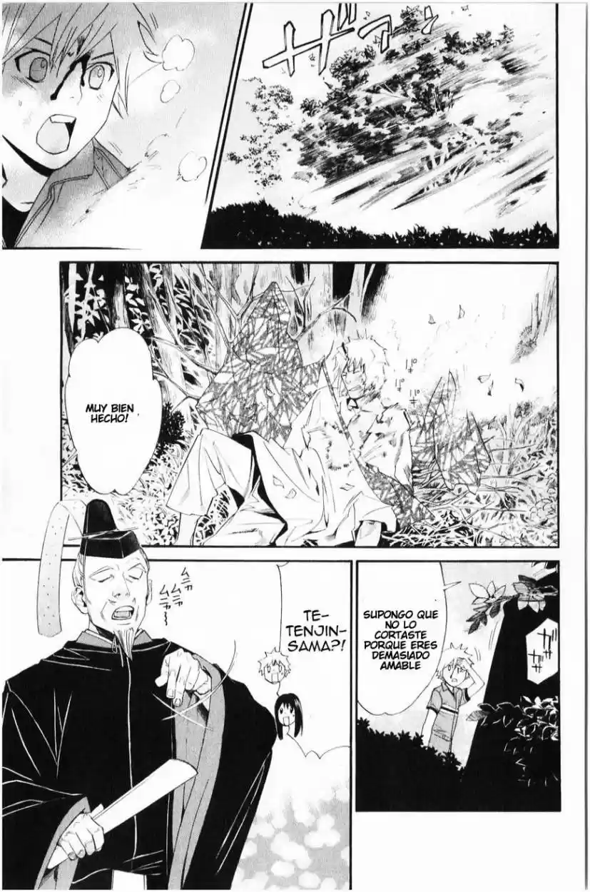 Noragami capítulo 34, página 29