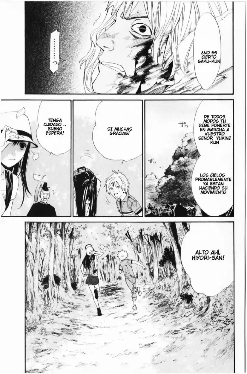 Noragami capítulo 34, página 31
