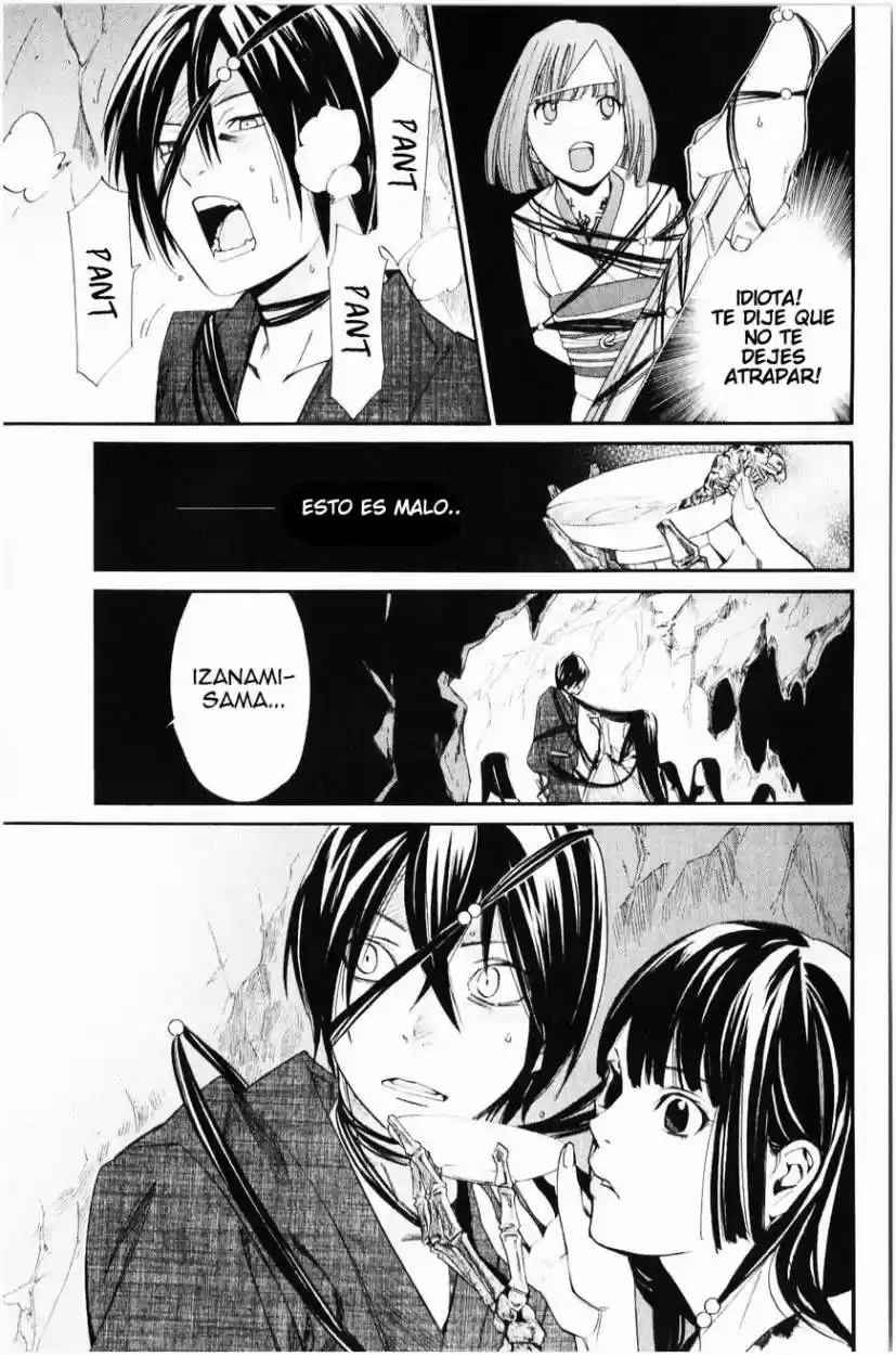 Noragami capítulo 34, página 33
