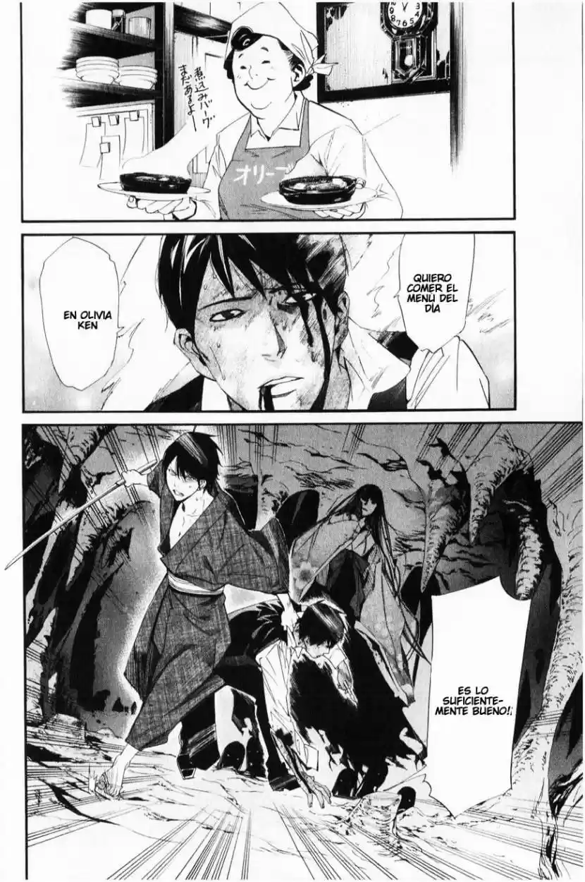 Noragami capítulo 34, página 38