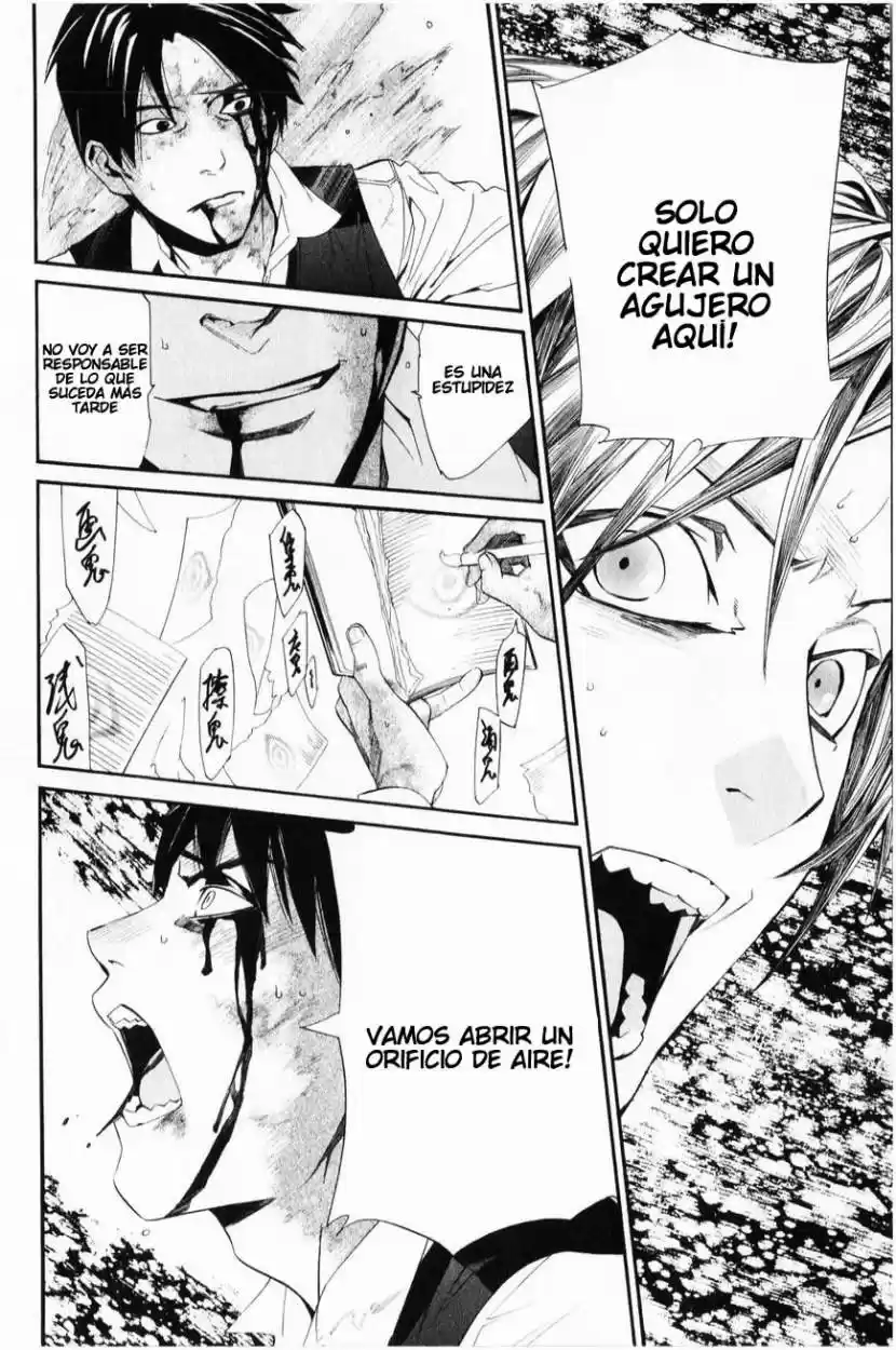 Noragami capítulo 34, página 40