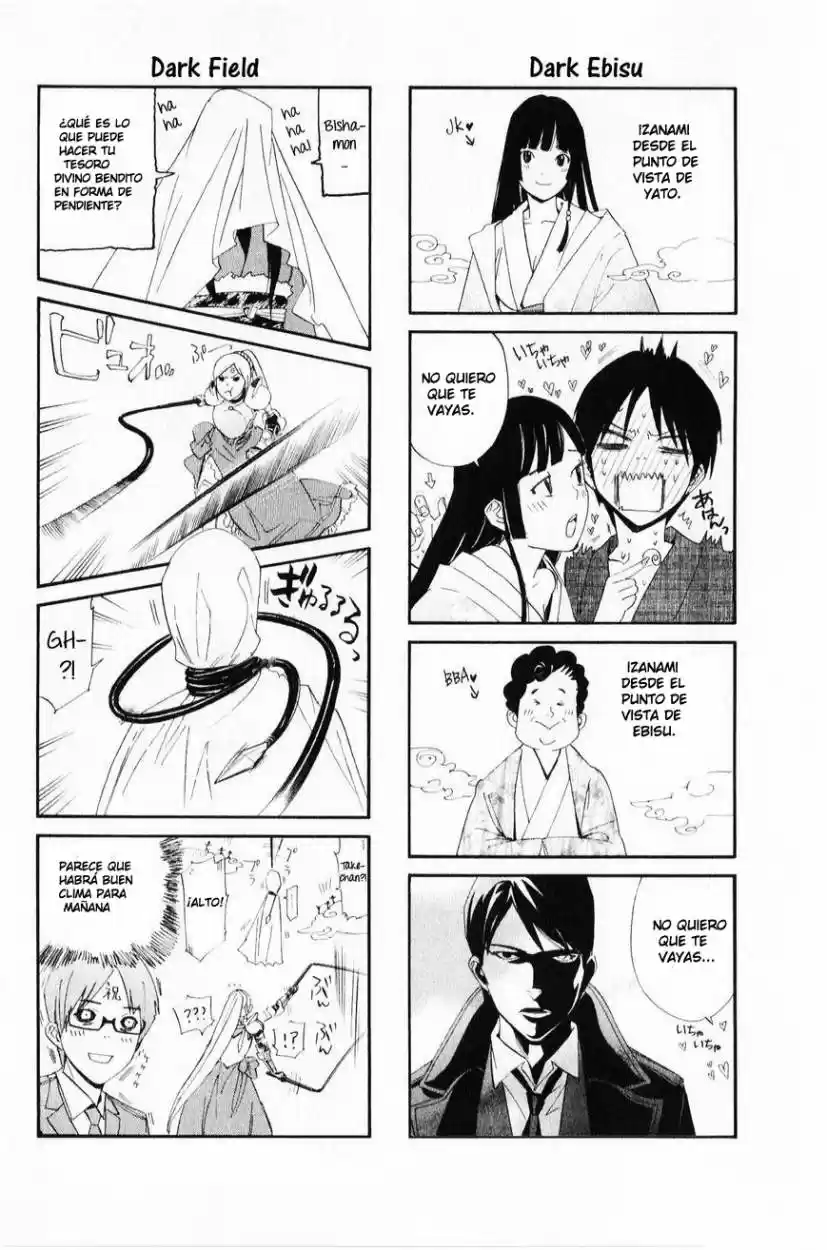 Noragami capítulo 35.5, página 4