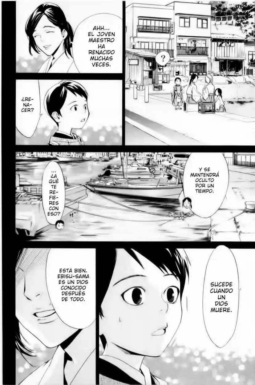 Noragami capítulo 35, página 3