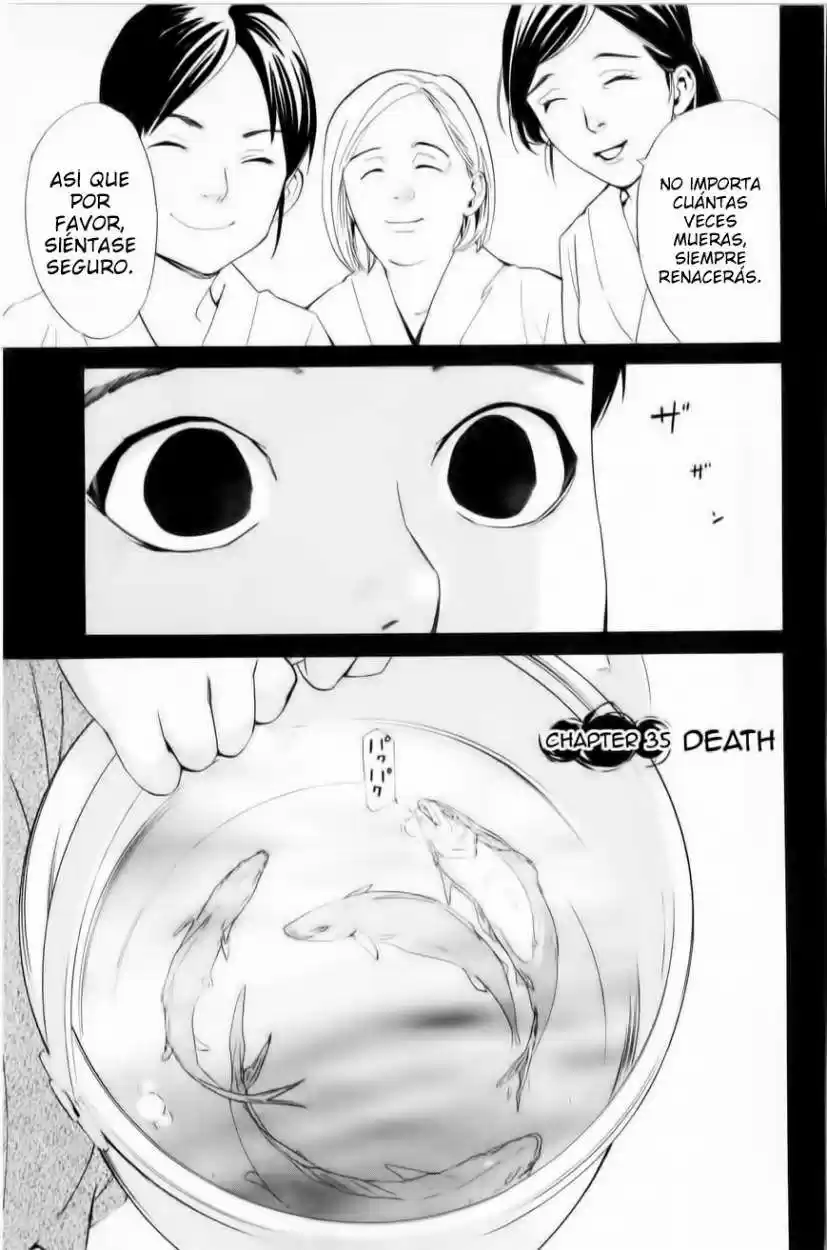 Noragami capítulo 35, página 4