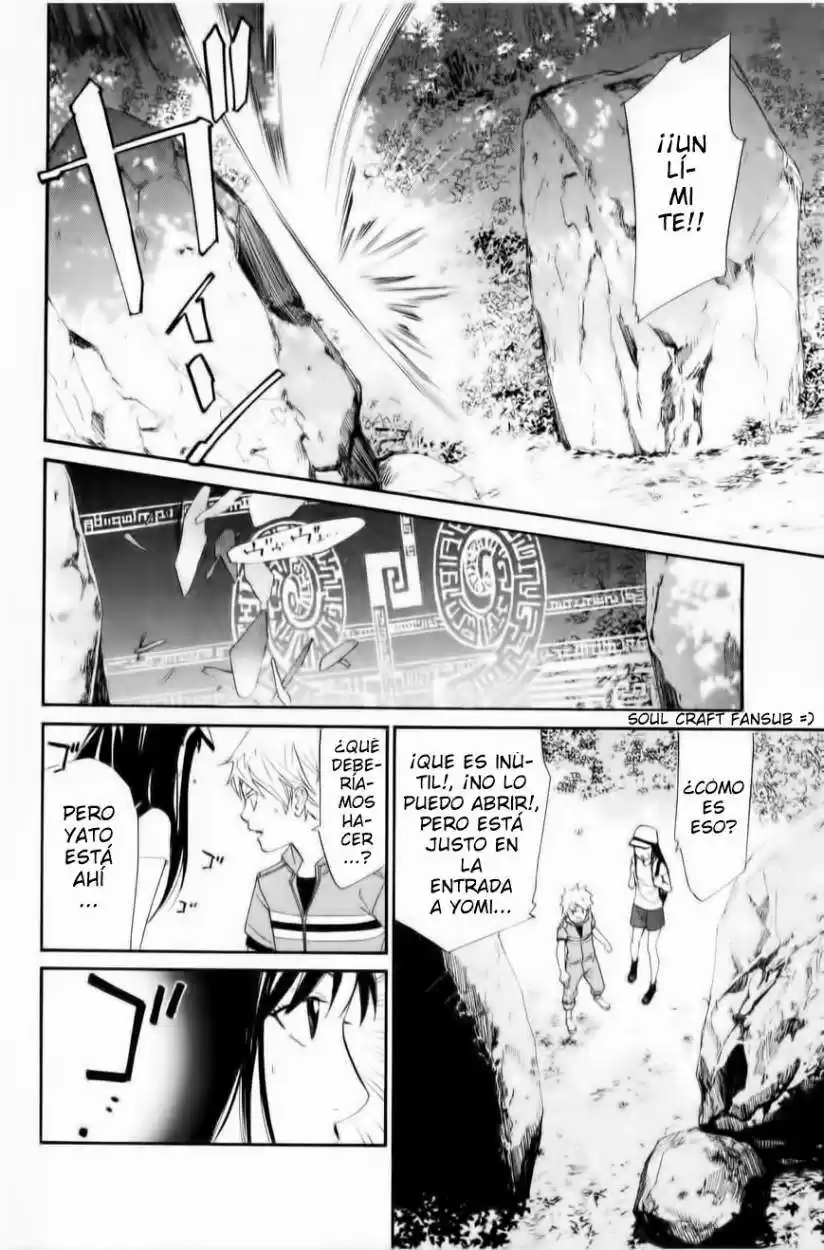 Noragami capítulo 35, página 5