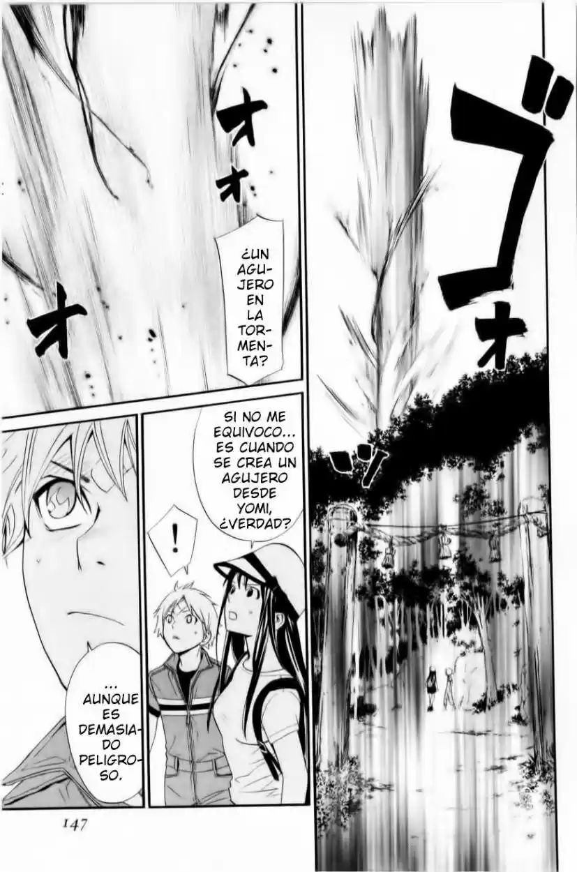 Noragami capítulo 35, página 6
