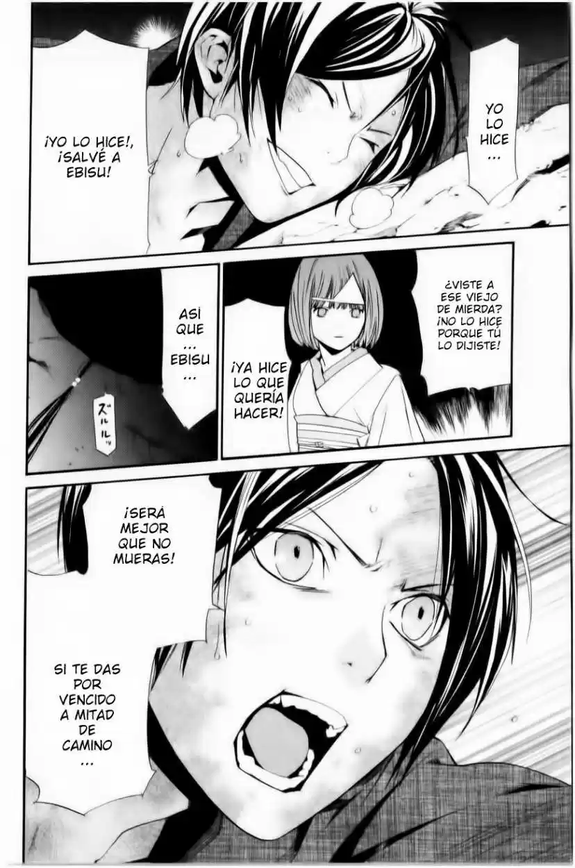 Noragami capítulo 35, página 9