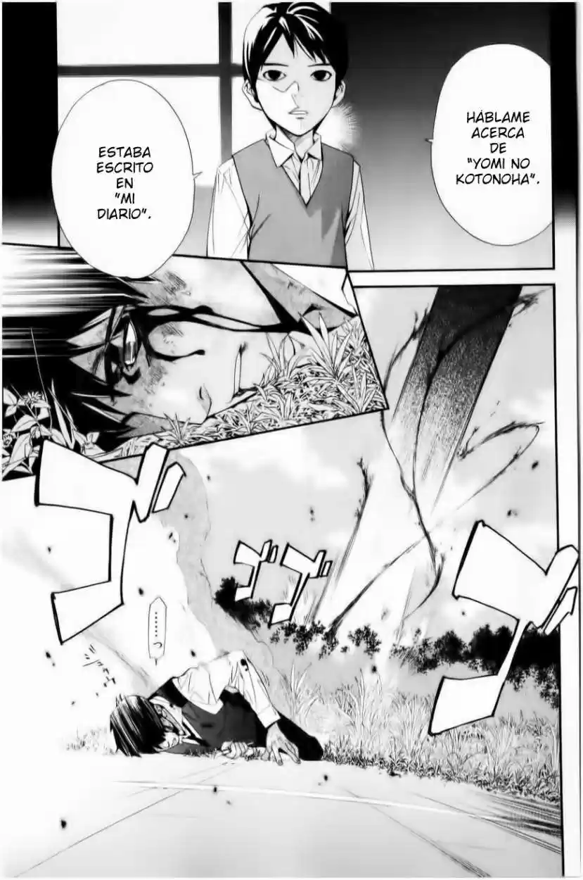 Noragami capítulo 35, página 12