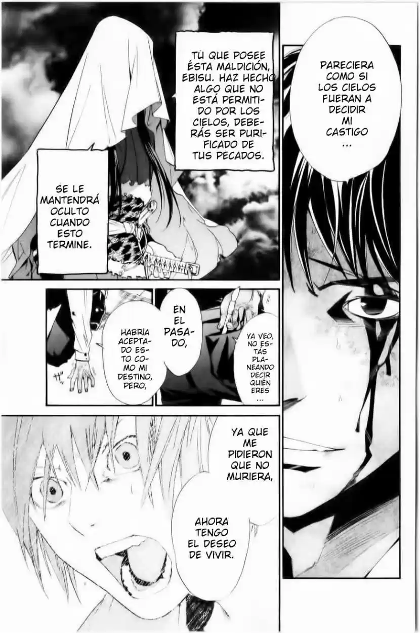 Noragami capítulo 35, página 16