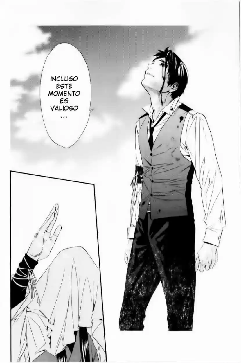 Noragami capítulo 35, página 17