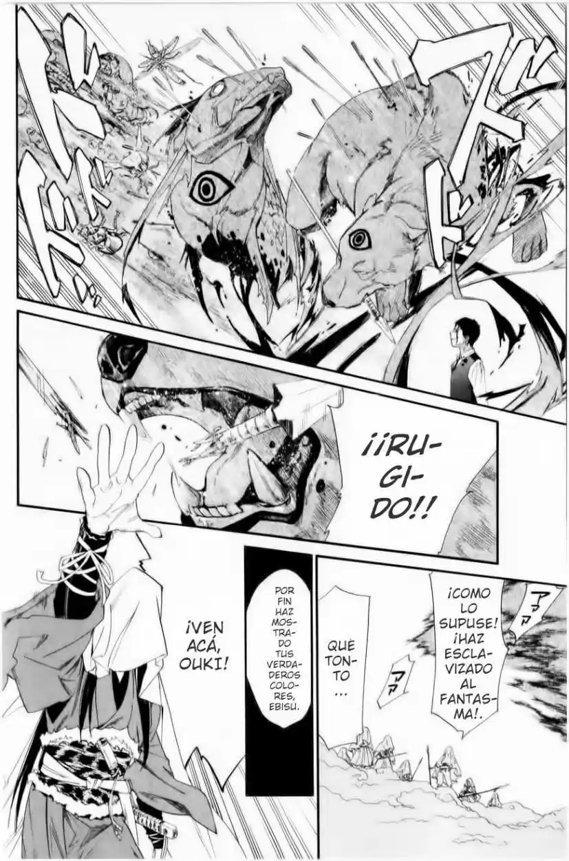 Noragami capítulo 35, página 19