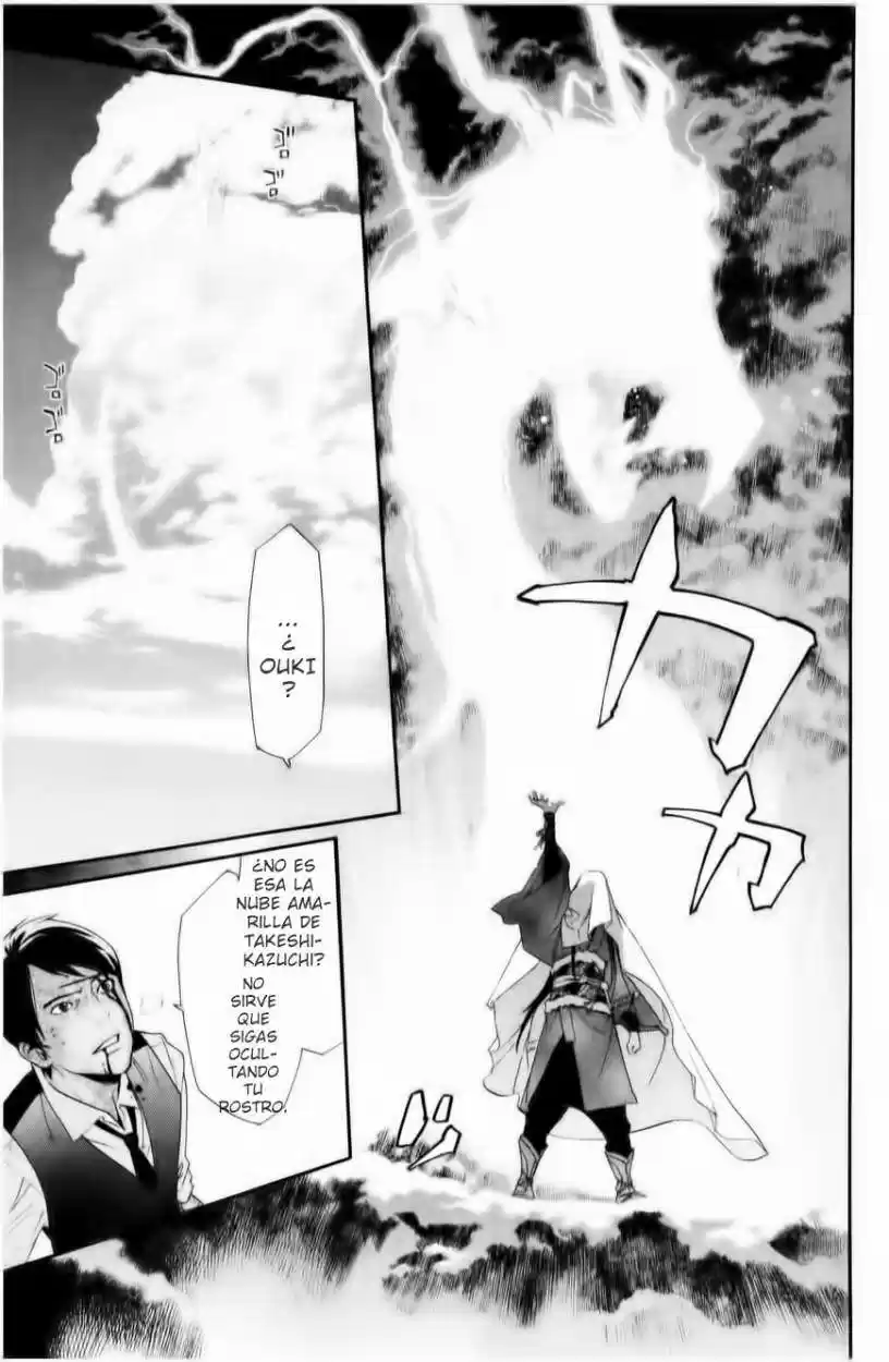 Noragami capítulo 35, página 20