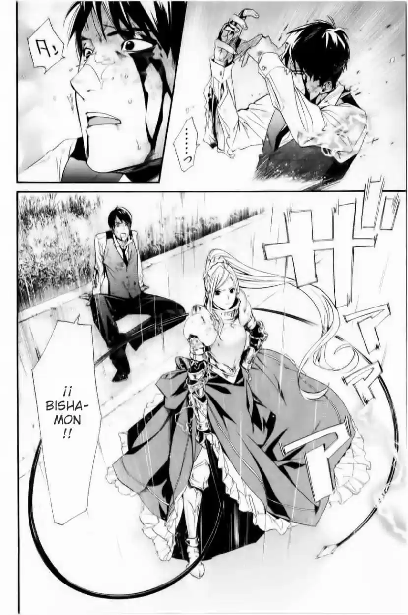 Noragami capítulo 35, página 23