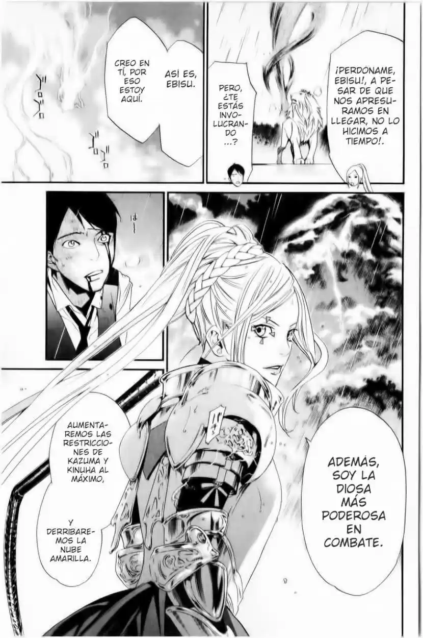 Noragami capítulo 35, página 24