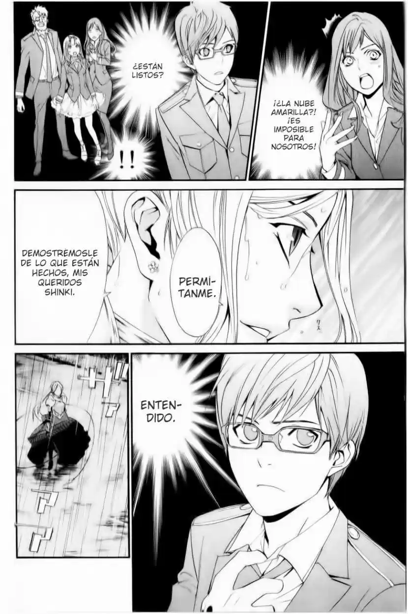 Noragami capítulo 35, página 25