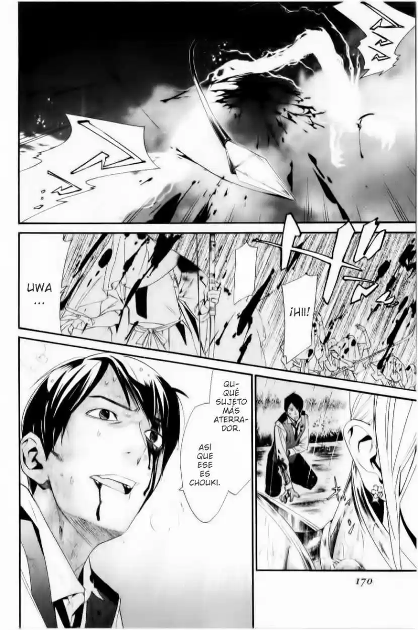 Noragami capítulo 35, página 29